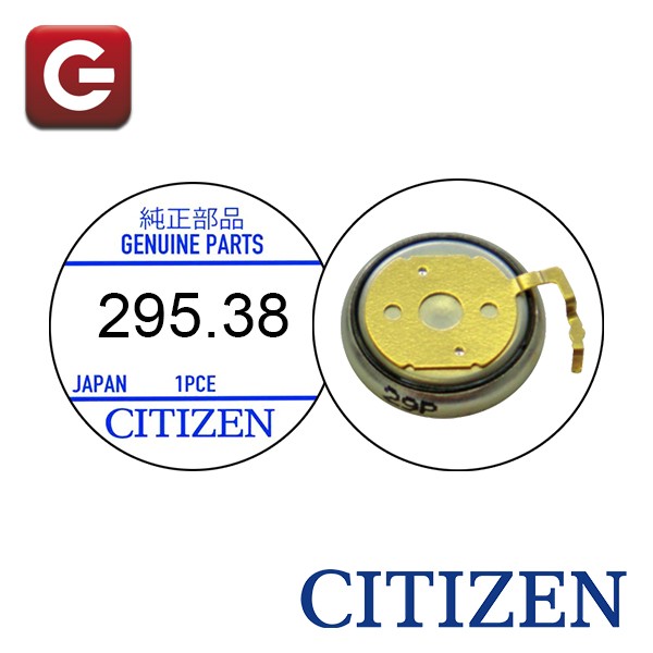CITIZEN 295-38 CITIZEN 295-38